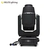 moving head stage lights